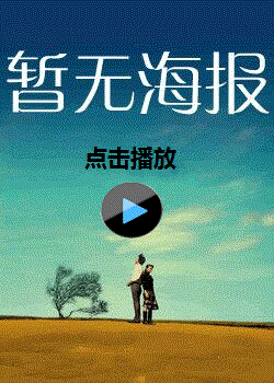 モザイク破壊.EBOD-893初次交往的女友脫衣後現出想像不到的白皙美巨乳大興奮的我僕抽插到性欲殆盡小花暖
